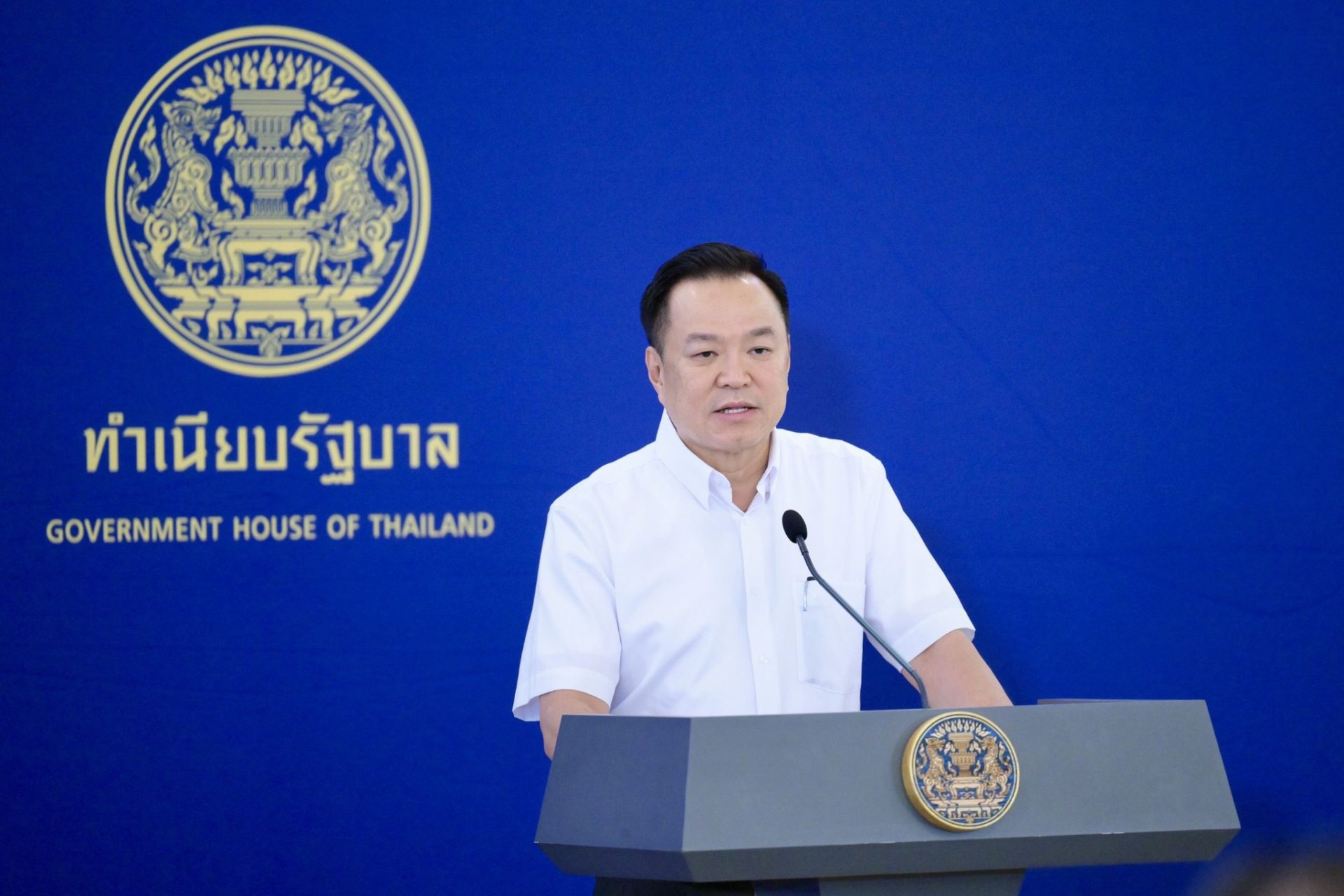 prime minister anutin