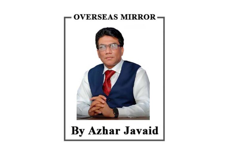 nawaz sharifs political