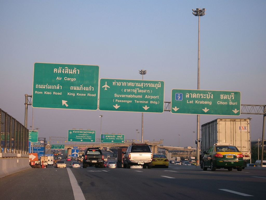 suvarnabhumi airport road
