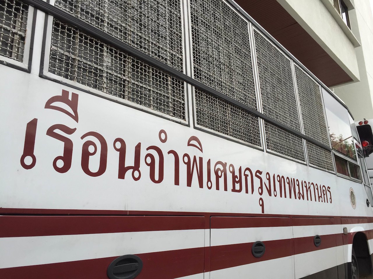 inmate dies mpox
