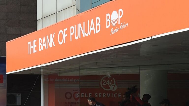 bank punjab board