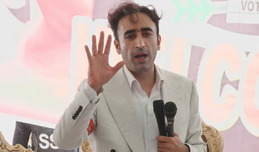 ppp chairman bilawal