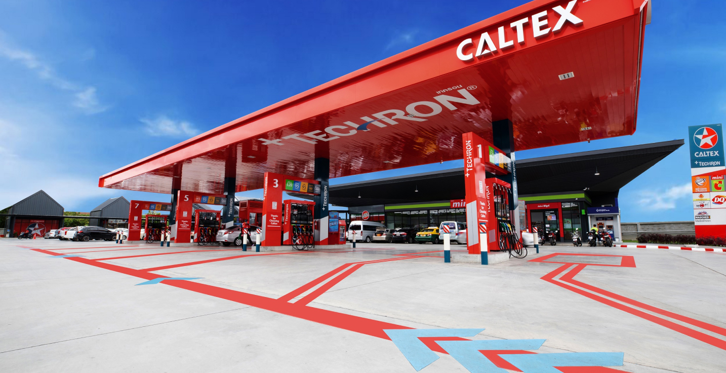 pump prices rise