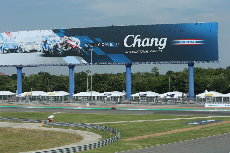 motogp 2026 season