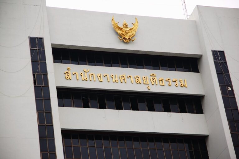 thailands first conscientious