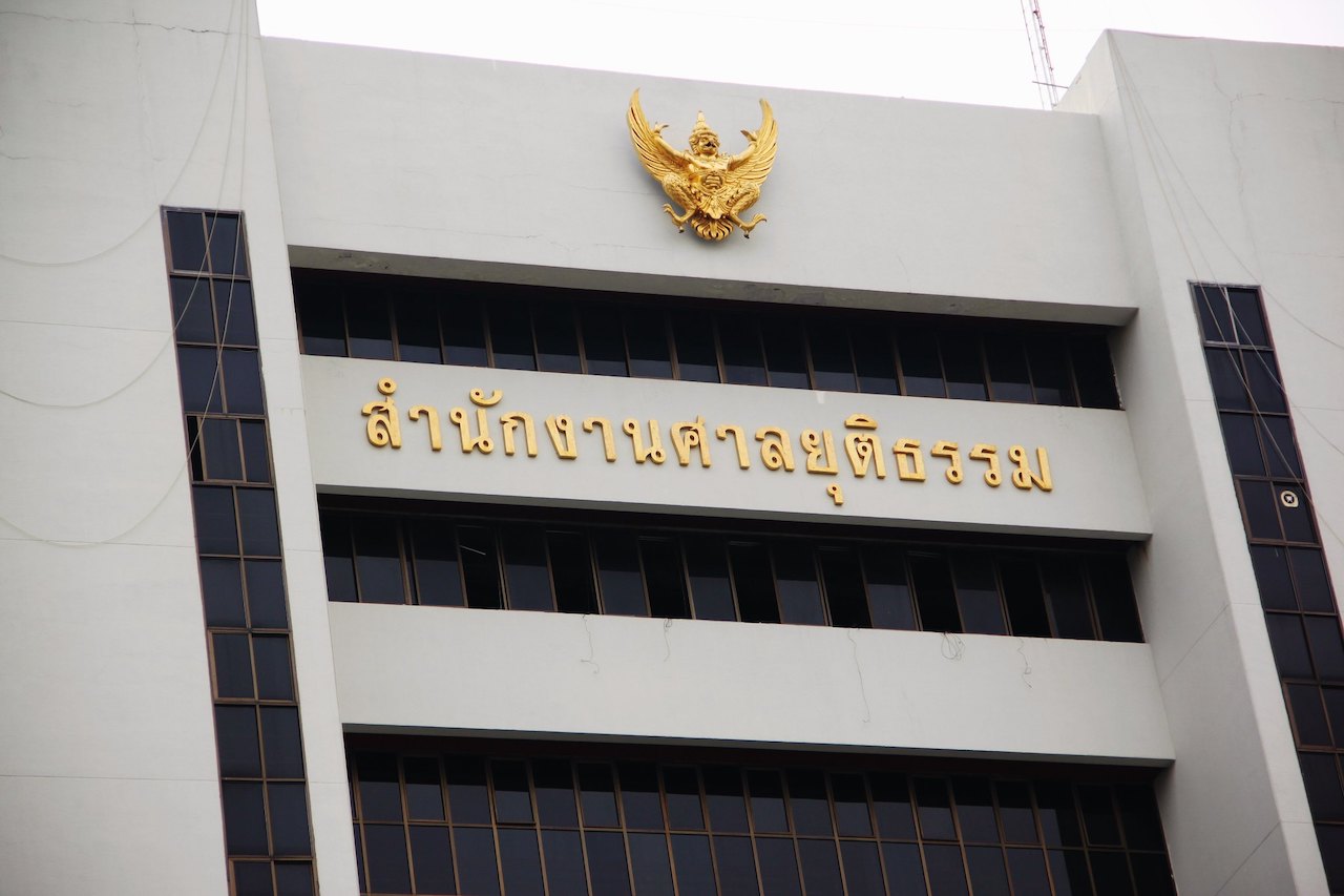 thailands first conscientious