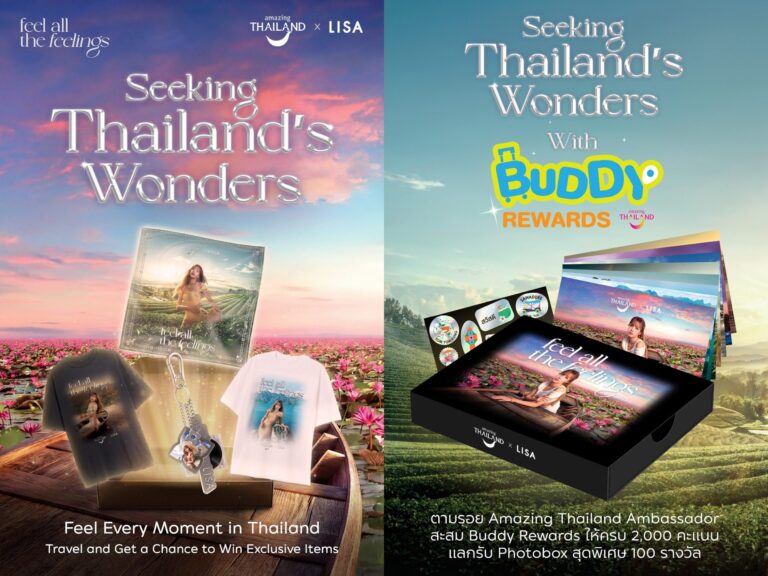 tat inspires travel