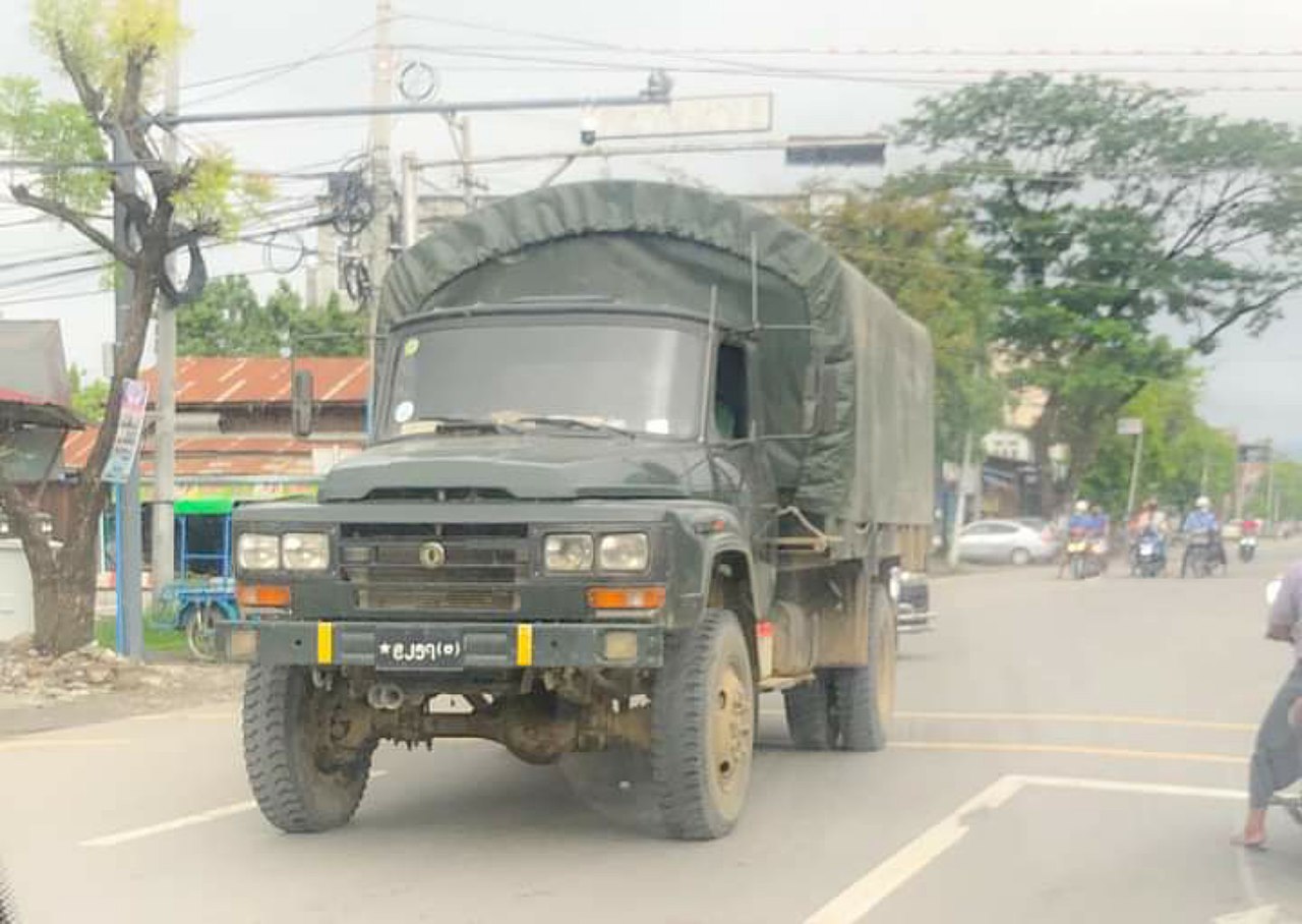 myanmar stray bullets