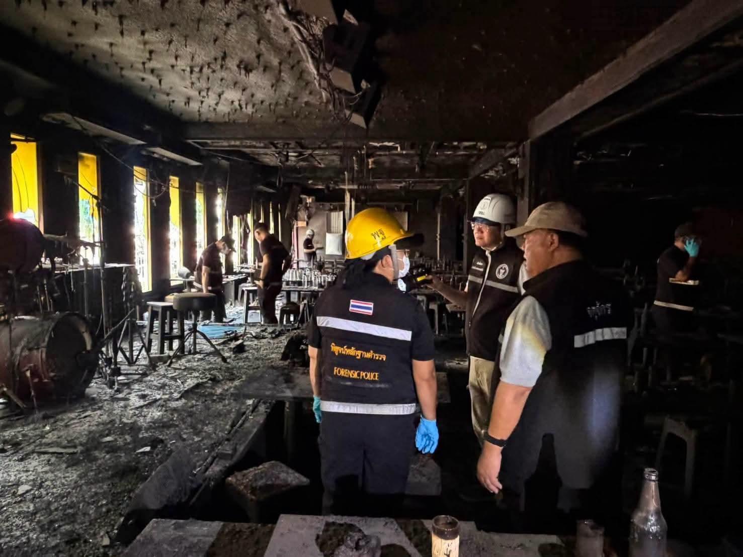 bangkok bar fire