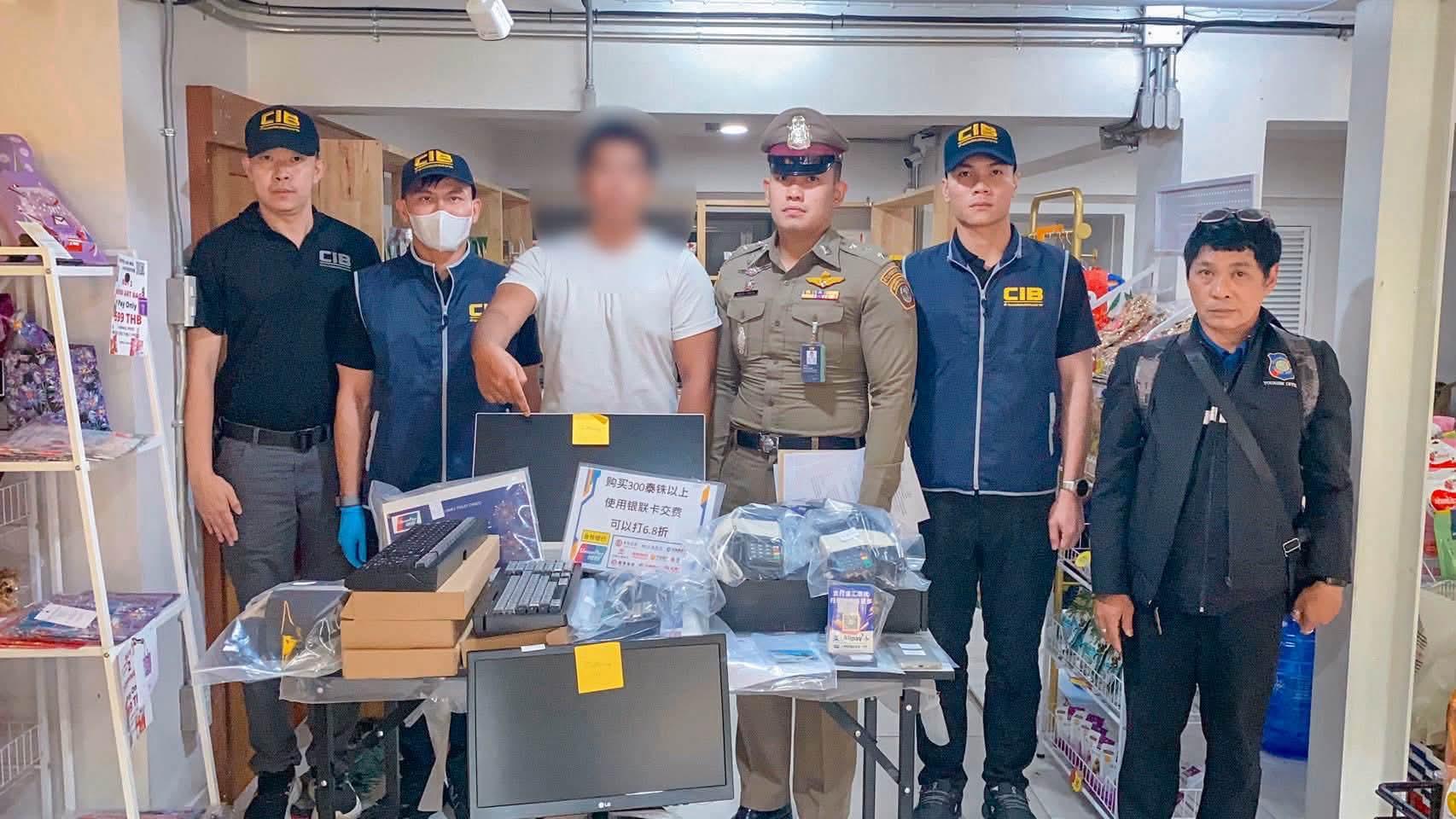 thai police busts