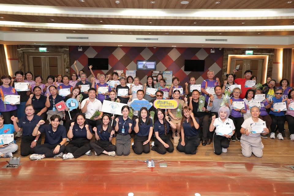 pattaya city holds