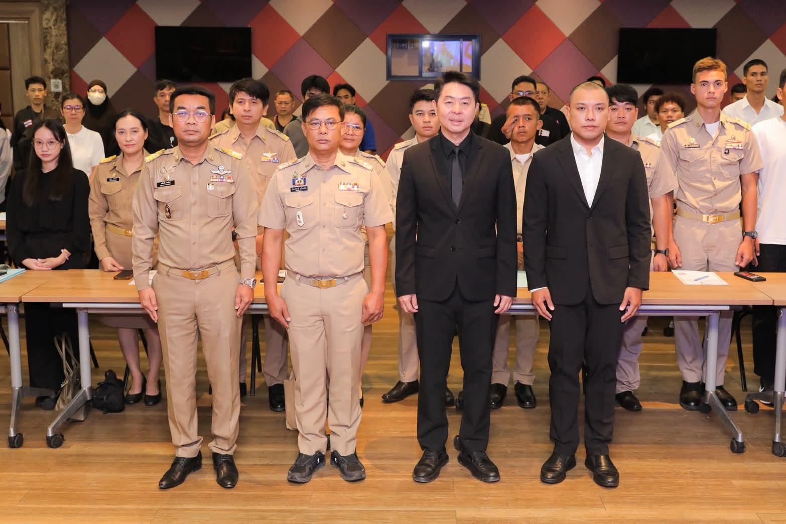 pattaya city holds