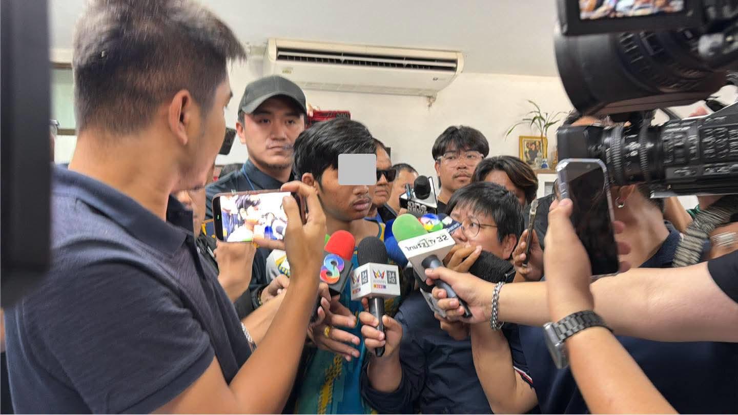 suspect thai family
