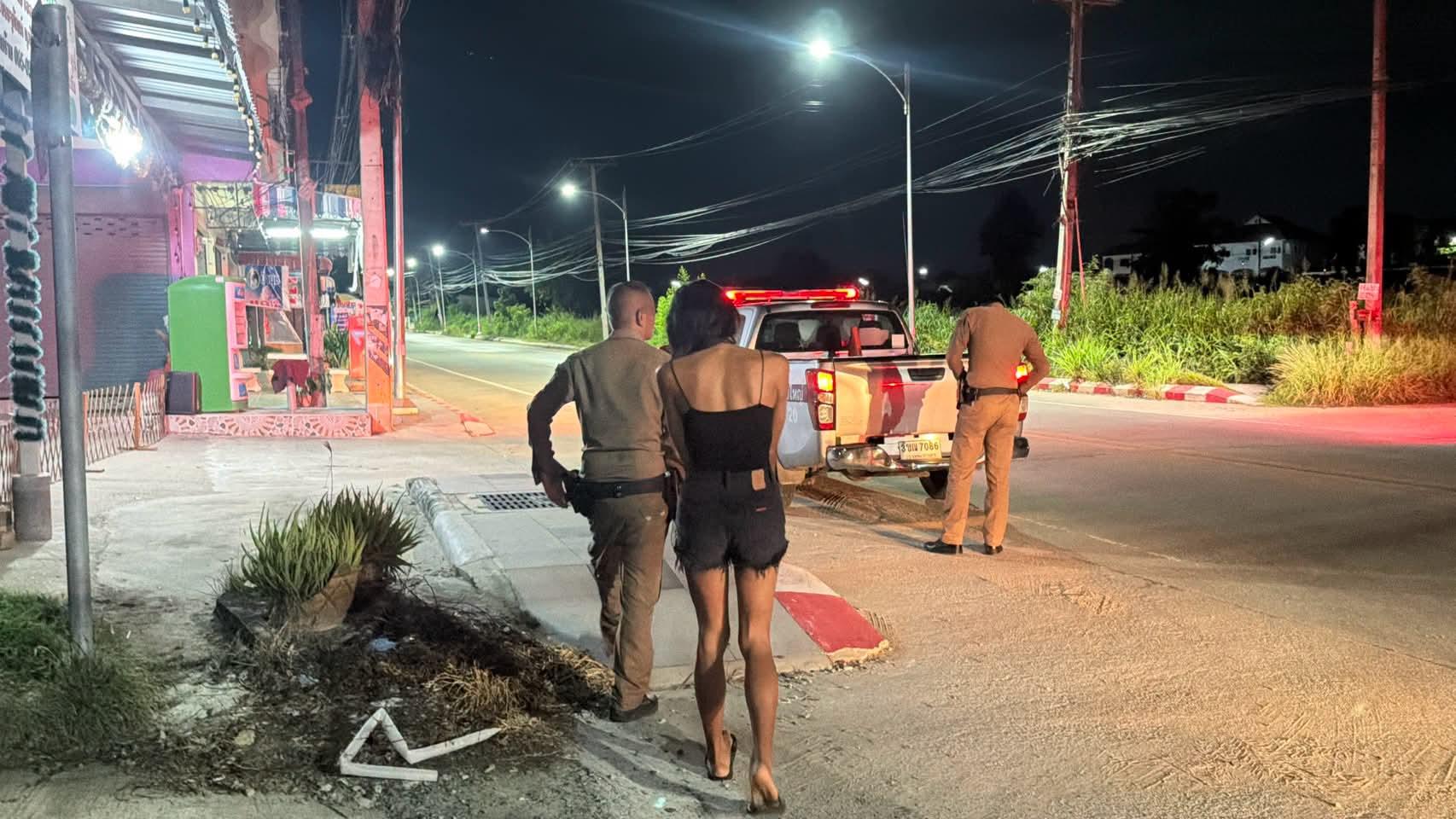 huai yai police