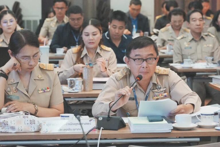 pattaya city council