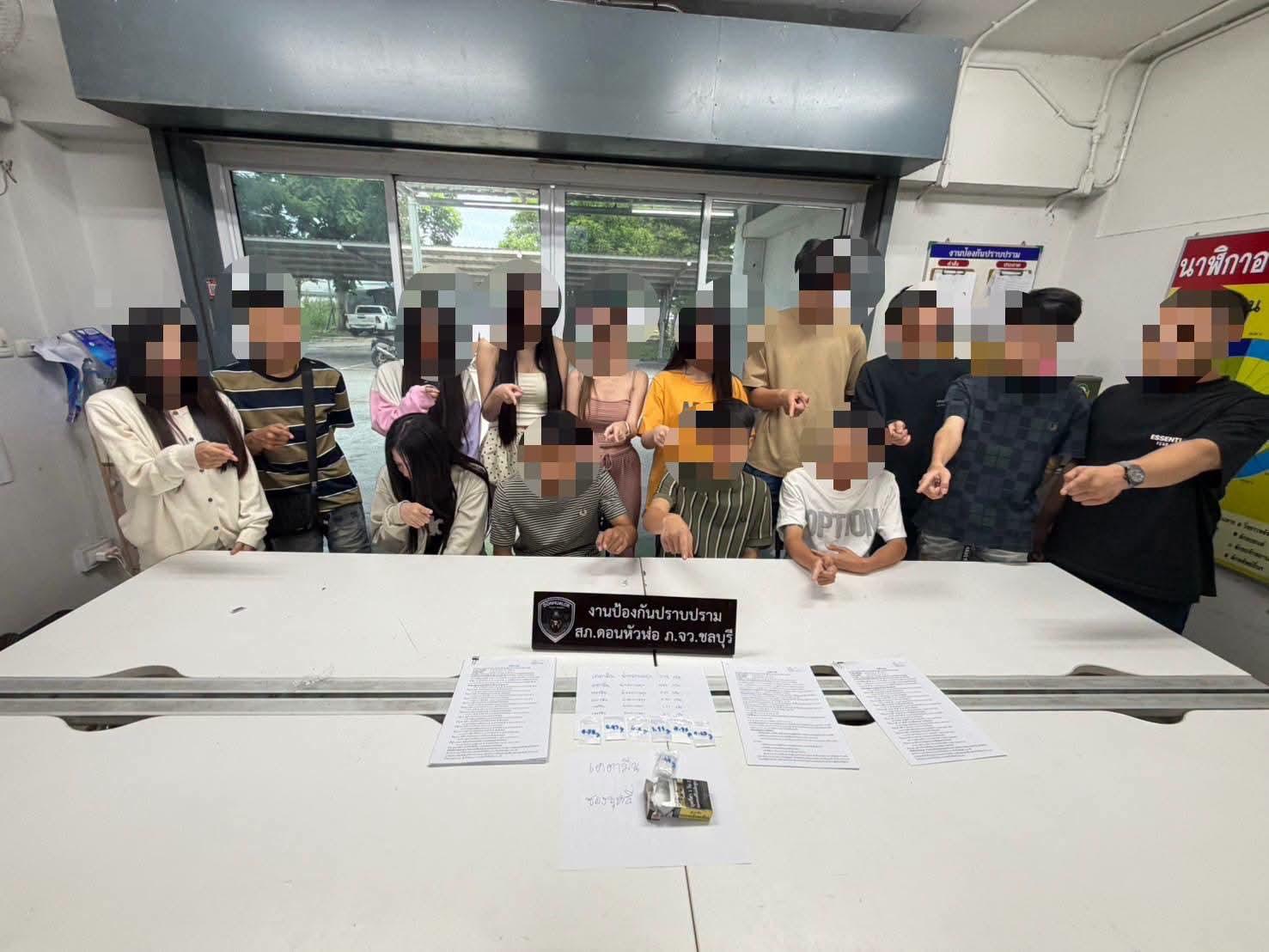 police raid drug