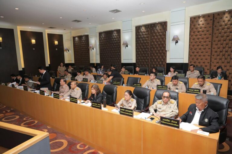 pattaya city council