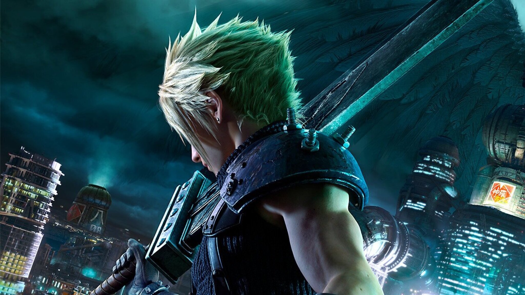 final fantasy remake