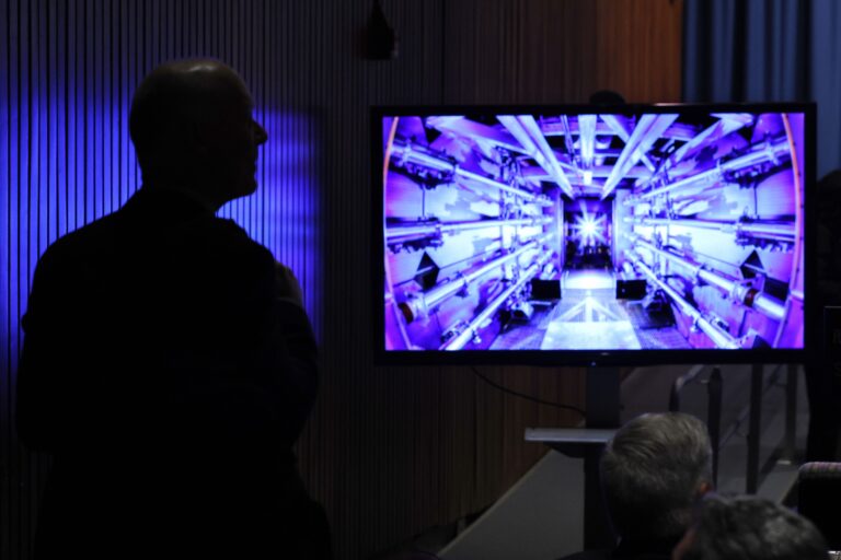 inertia moves commercialize