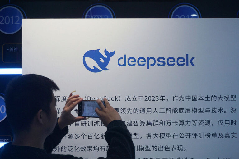deepseek previews new