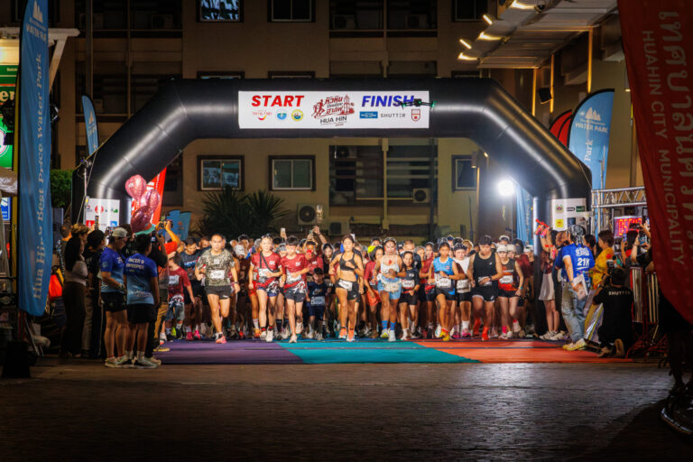inaugural hua hin
