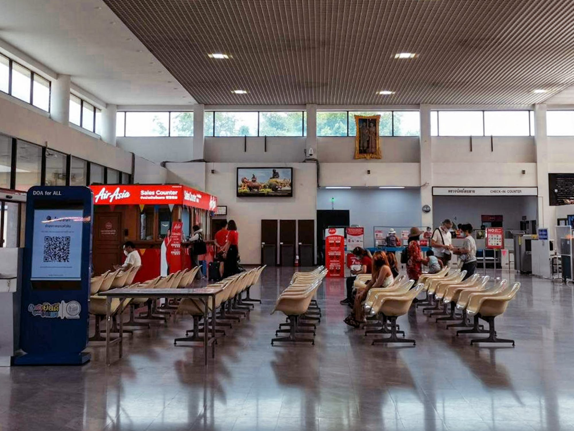 hua hin airport
