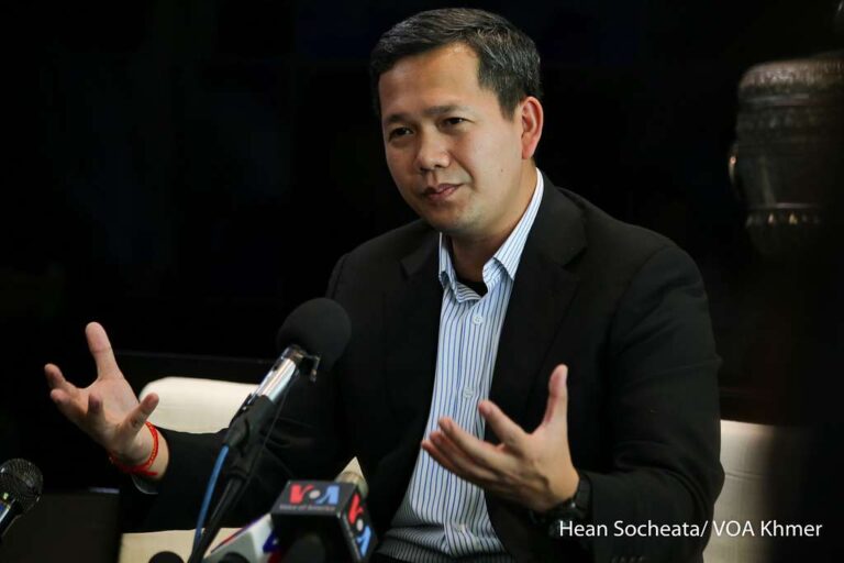 cambodia initiates conciliation