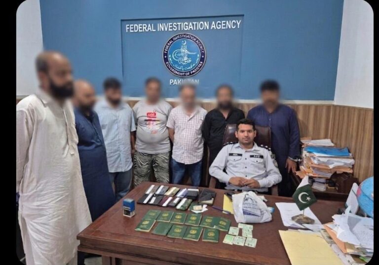 fia arrests passport