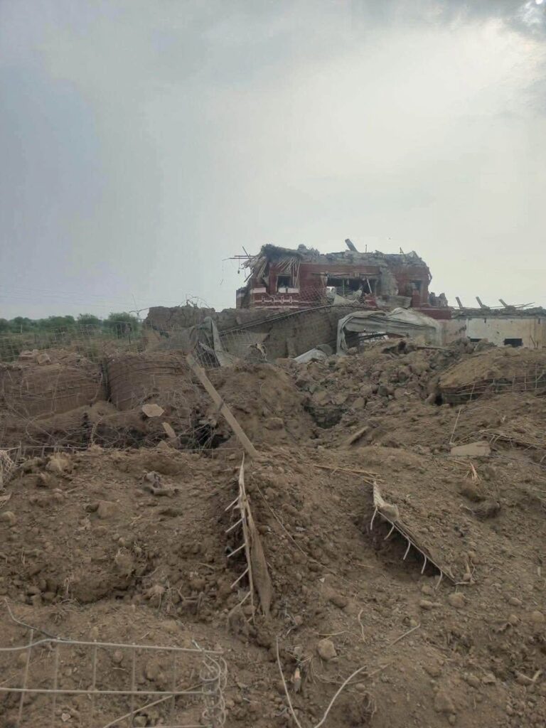 security personnel martyred
