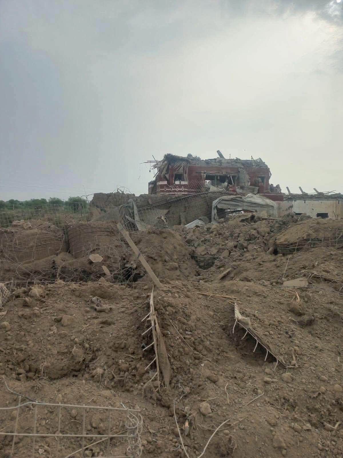 security personnel martyred