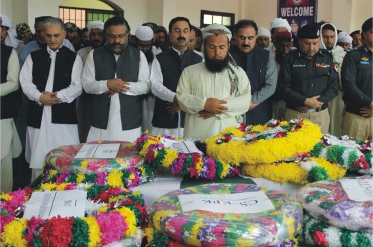 security personnel martyred