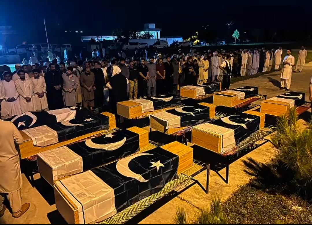 police personnel martyred