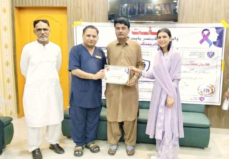 over 300 patients