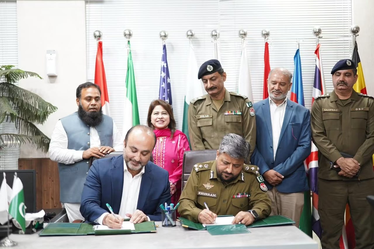 iisat gujranwala police