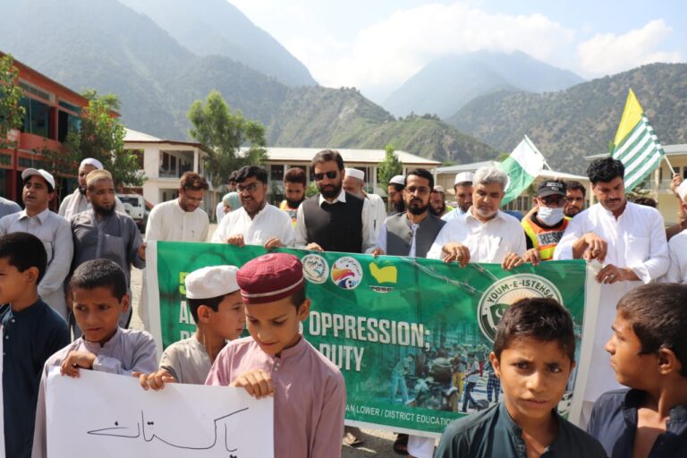 lower kohistan marks
