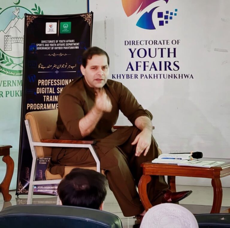 directorate youth affairs