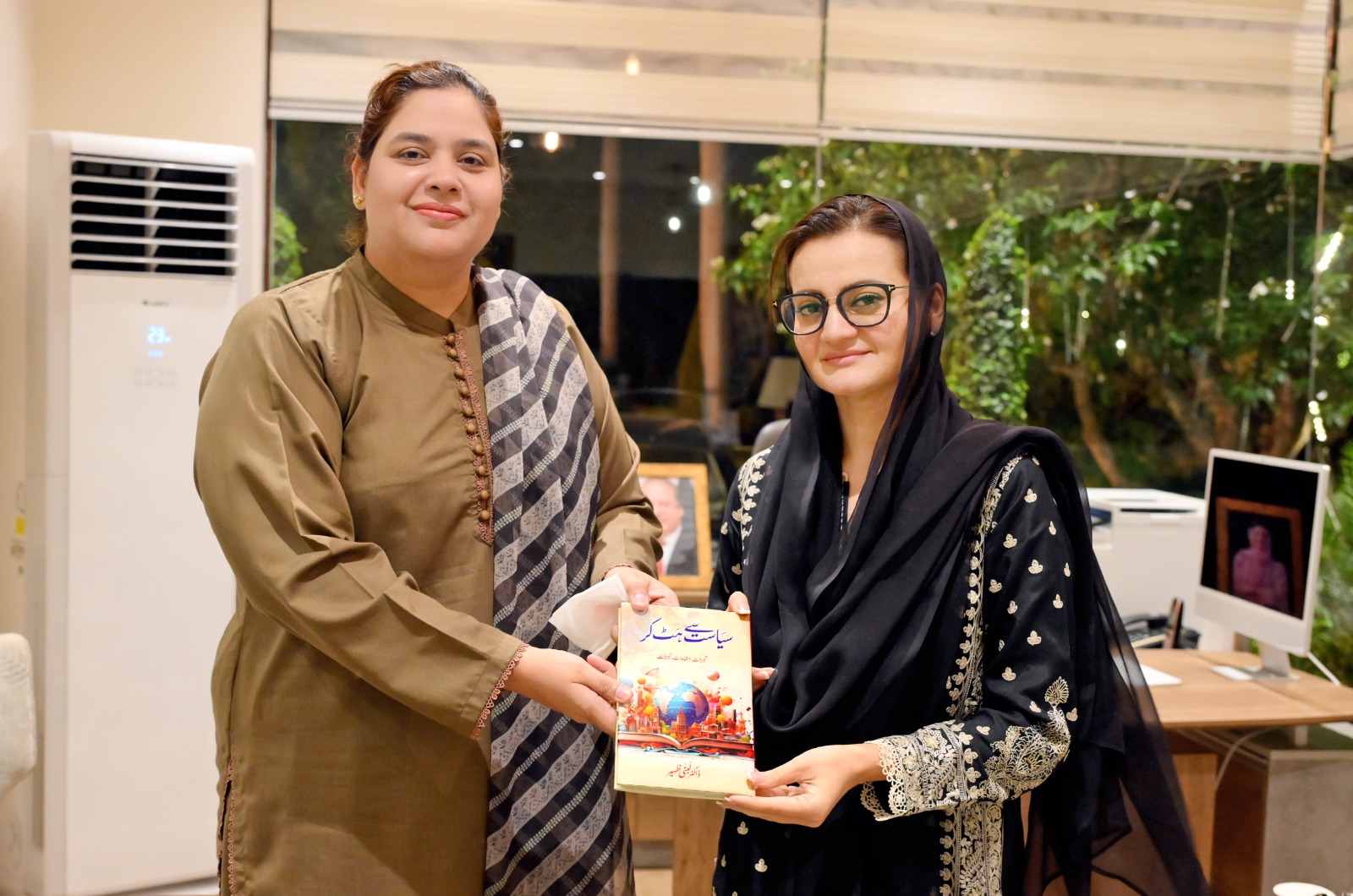 lubna zaheer meets
