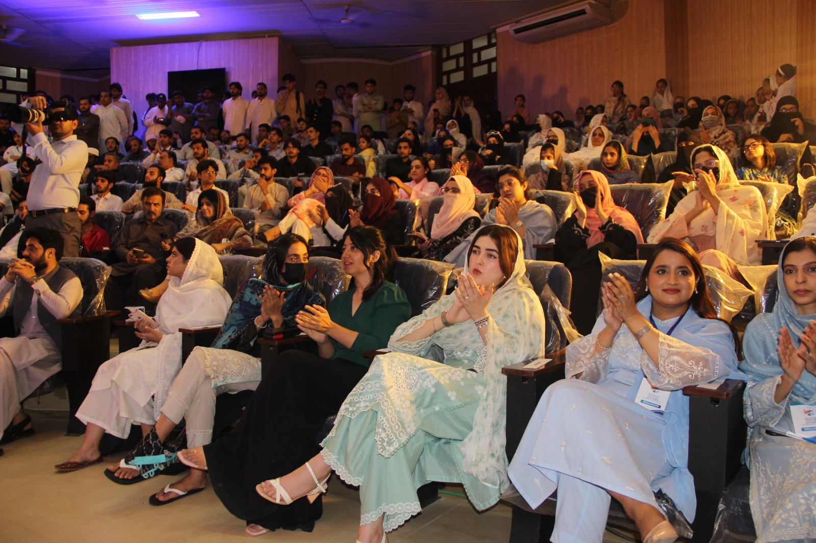 international youth day