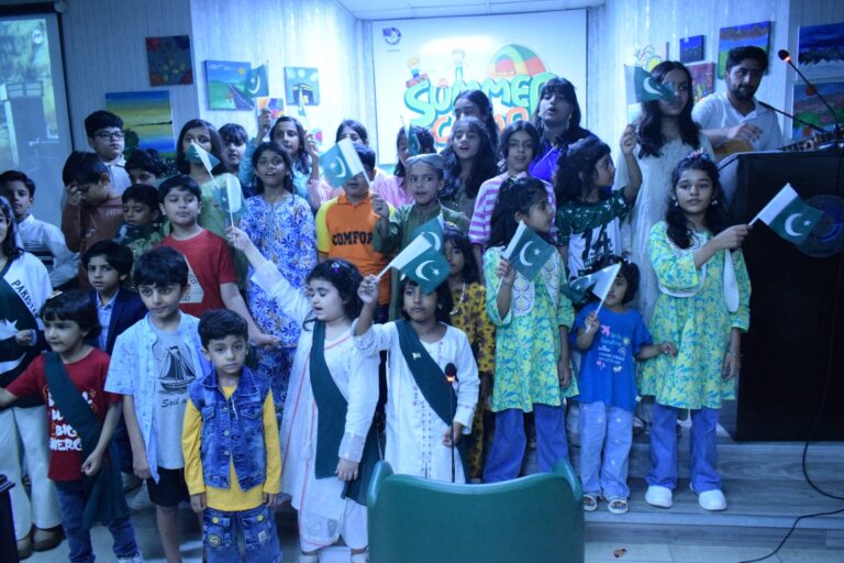 nab lahore summer