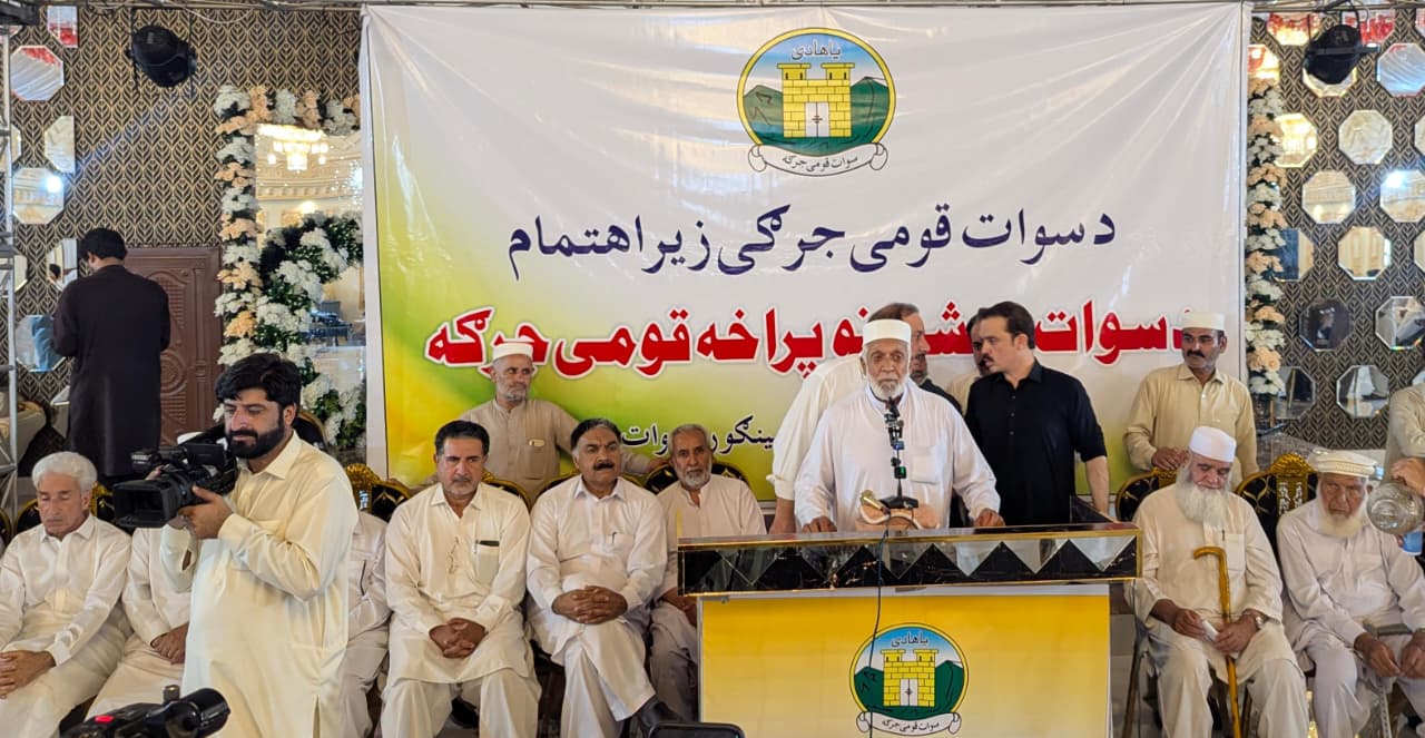 swat jirga rejects