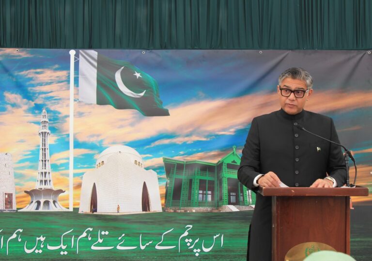 pakistans 79th independence