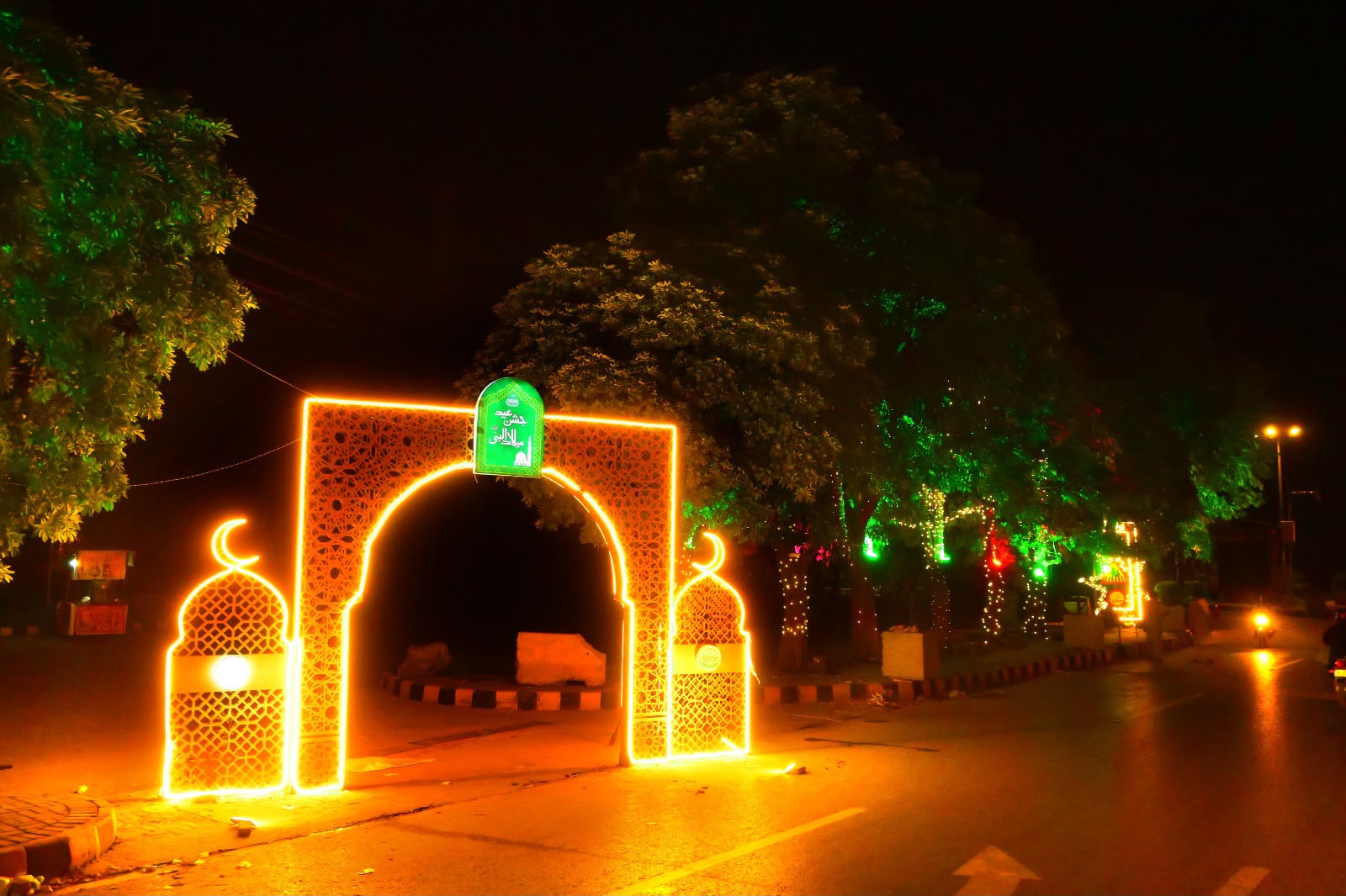 pha illuminates punjab
