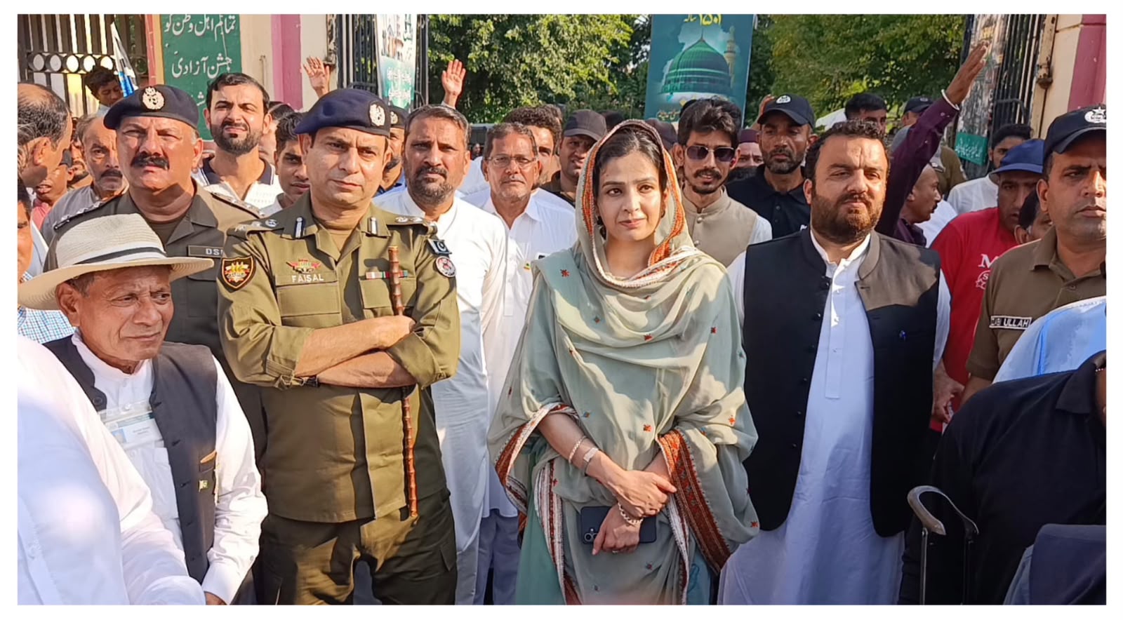 dpo receive central