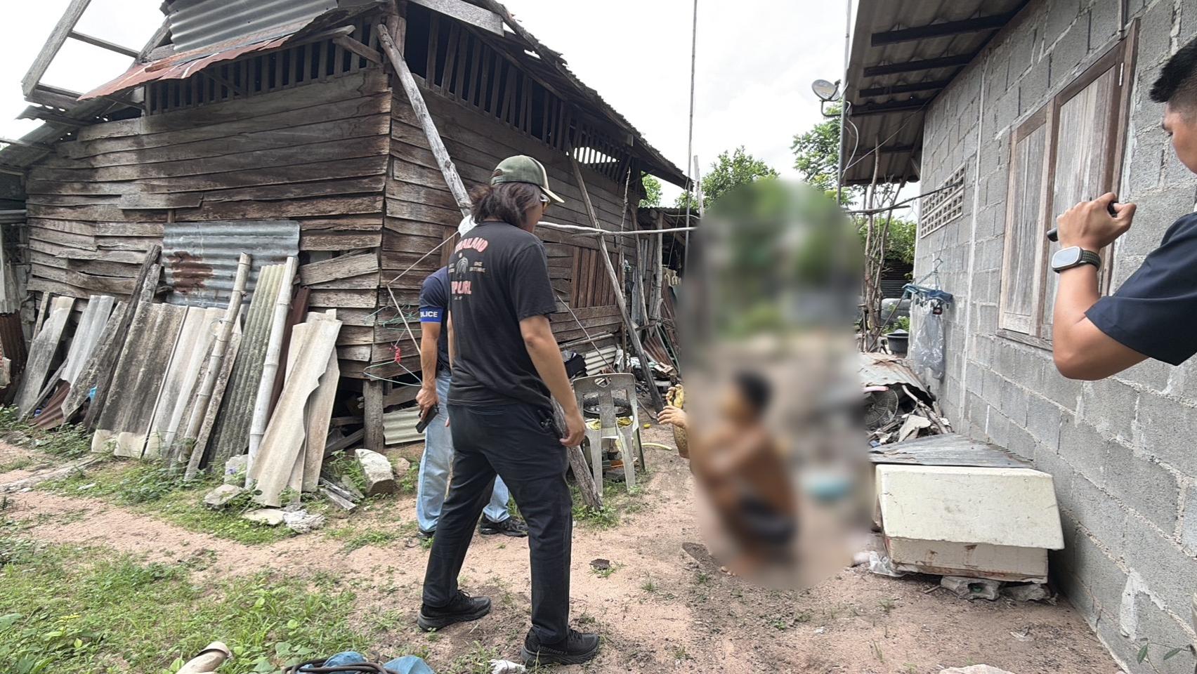 police detain two