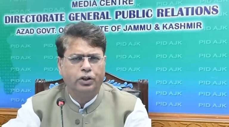ajk rejects firing