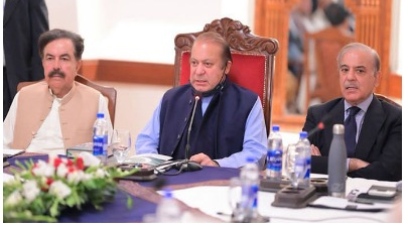 nawaz urges unity