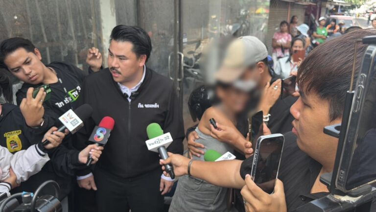 missing thai woman
