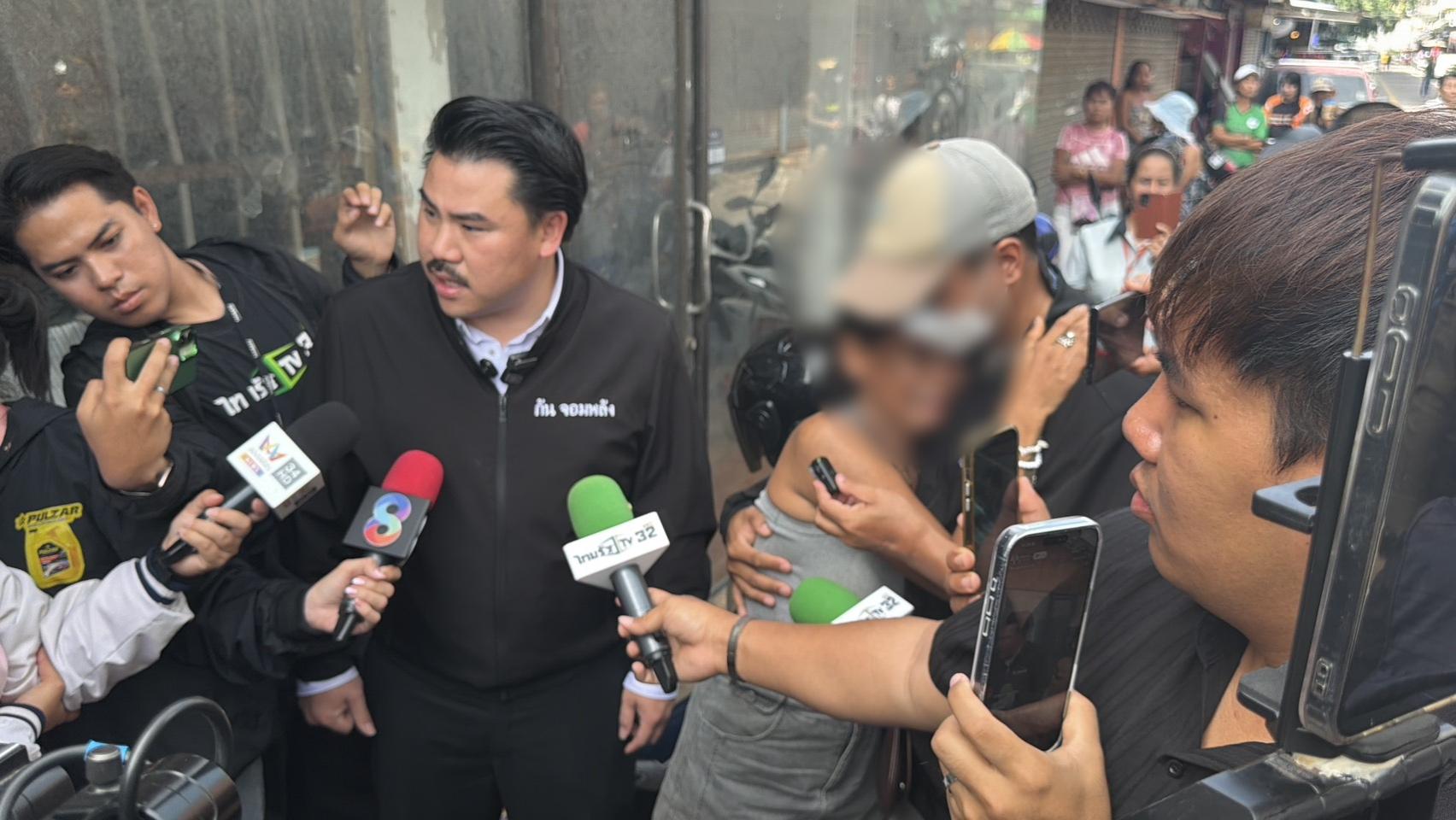 missing thai woman