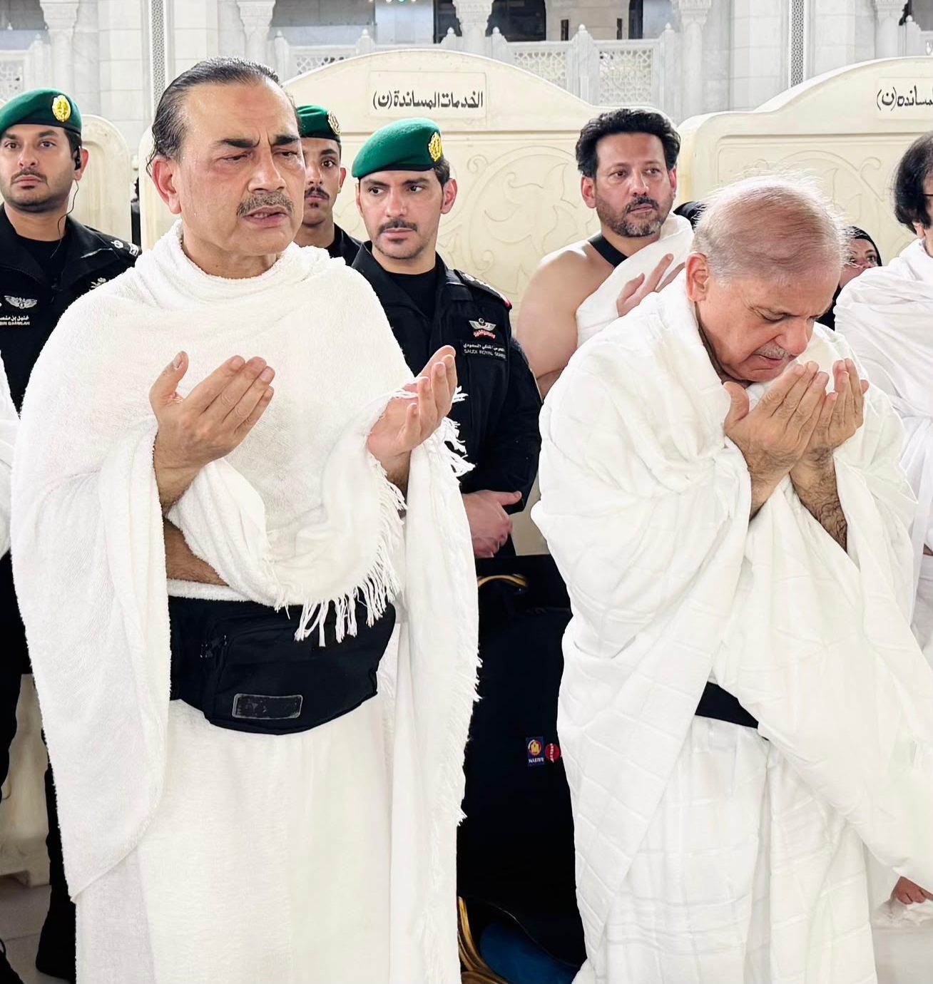 pakistan saudi arabia