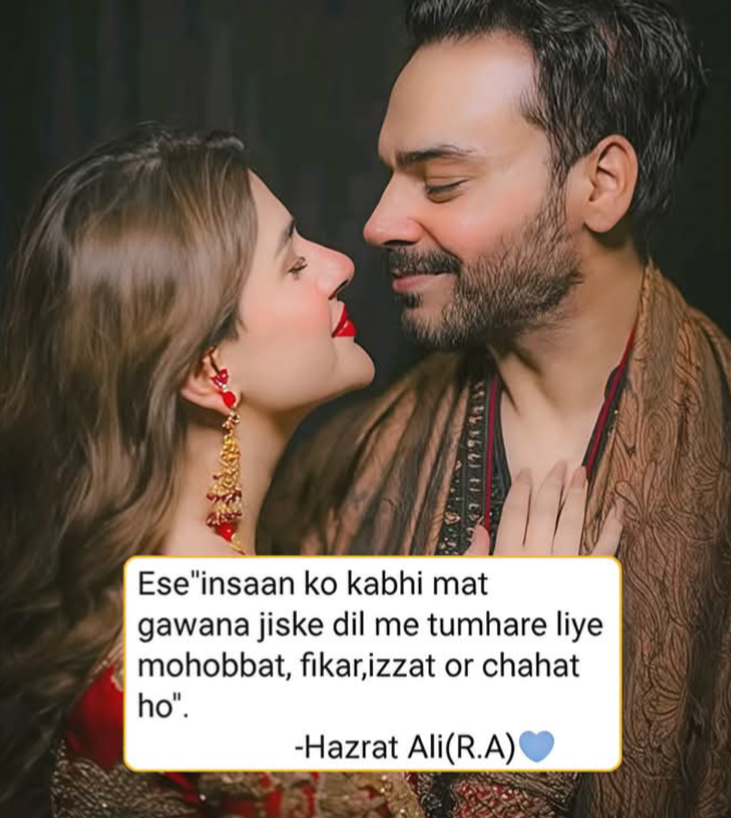 gohar rasheed shares